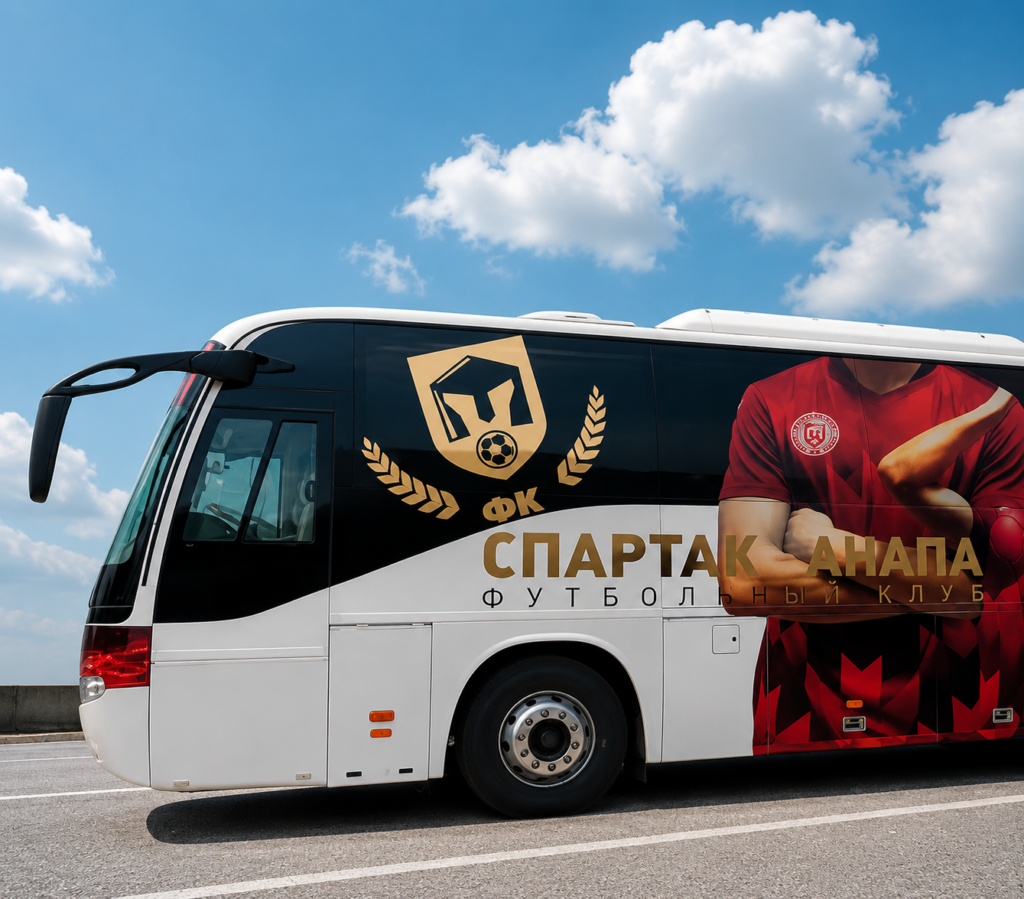 Оклейка авто Новороссийск